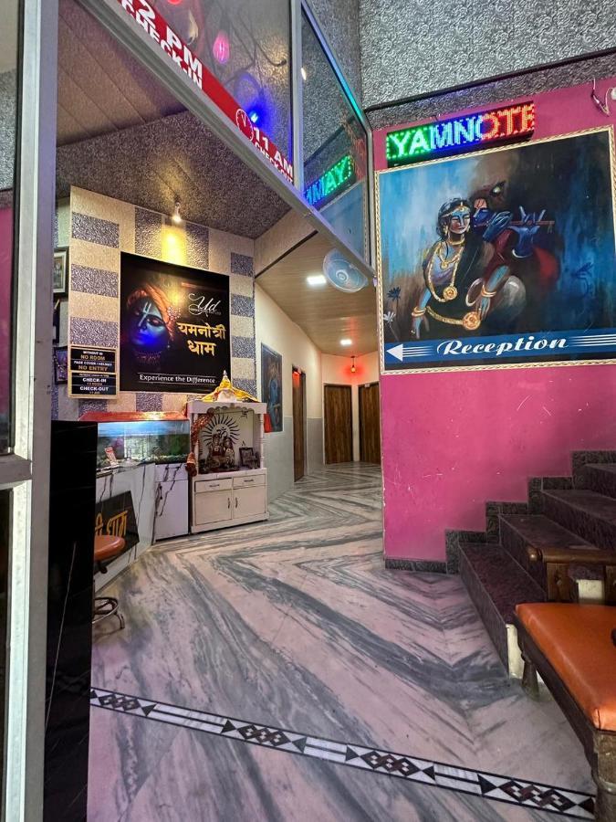 Hotel Yamnotri Dham Vrindāvan Exterior foto