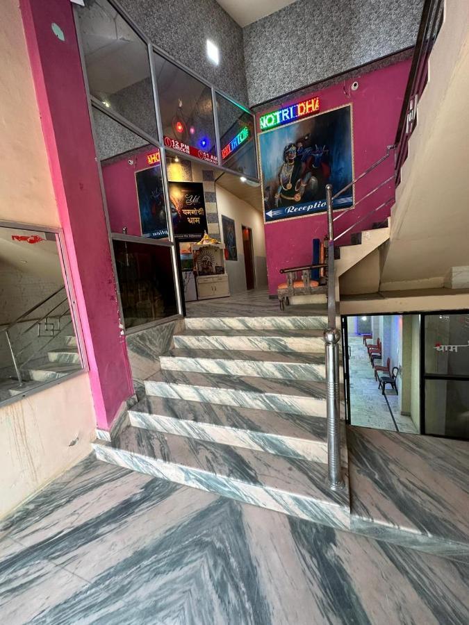 Hotel Yamnotri Dham Vrindāvan Exterior foto