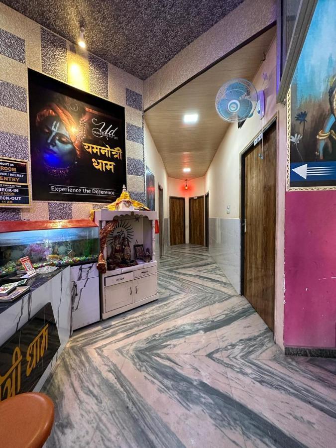 Hotel Yamnotri Dham Vrindāvan Exterior foto
