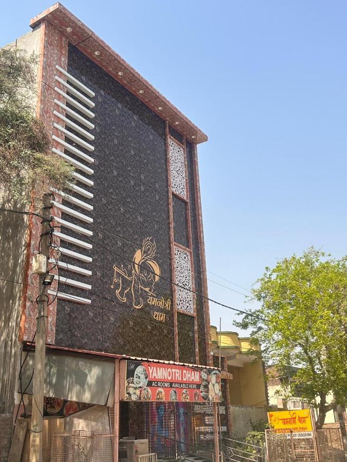 Hotel Yamnotri Dham Vrindāvan Exterior foto