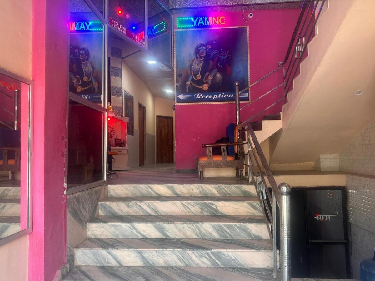 Hotel Yamnotri Dham Vrindāvan Exterior foto